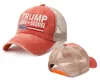 Donald Trump 2024 Baseball Cap patchwork غسلت في الهواء الطلق المطرز على المطرزات التي تم مطرزها قبعات Mesh Mesh DD200