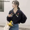 Nomikuma femmes pull paresseux lâche manches longues court tricoté veste survêtement fleur motif Vintage mignon pull pulls 3d732 210514