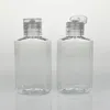 フリップバタフライリッドボトル化粧用コスメチックボトルクリーンペットメイクアップ用液体液液液装置ハンドサニタイザージェルプラスチックボトルBH4499 WLY