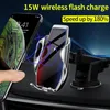 Automatic Clamping 15W Fast Car Mount Wireless Charger for Samsung S20 S10 iPhone 11 Pro XS XR X 8 Infrared Sensor Phone Holder