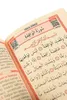 3 pc muzułmańska modlitwa dywan Sejadah Różaniec Yasin al Sharif Mata Mata Prezent Islamskie przedmioty Eid Ramadan 220224