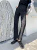 Vår svart byxor kvinnor höga midja byxor damer textur flare koreanska mode estetiska trendiga kläder 210427