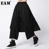 [EAM] 봄 느슨한 스플케이드 높은 허리 플랫 여성 패션 발목 길이 탄성 와이드 레 다리 바지 OA866 211115