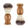 Brosse de rasoir pour hommes, poils de blaireau, Salon de coiffure pour hommes, appareil de nettoyage de la barbe du visage, outil de rasage, brosses de rasoir avec manche en bois SN5366