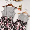 マッチング母娘の服のドレス夏の家族の縞模様のカジュアルママと販売210724