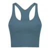 Kadın Tank Topları Yoga Eğitim Fitness Outfitshaping Gömlekler Seksi Yelek Hızlı Kuru Nefes Alabilir Gym Kısa T İnce Fit Şok geçirmez 2113928
