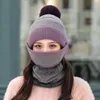 Sciarpa di lana da donna Cappello Ciclismo Set da sci per donna Inverno antivento Maglia all'aperto Cappelli spessi caldi Cappellino regalo di Natale Maschere Sui