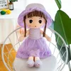 45cm Plush Toys Baby Dolls Stuffed animals Toy Kids Girls Doll Soft cute Birthday Gifts decoration