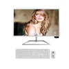 21.5'' 23.6'' inch full HD Core i3 i5 desktop desktop computer all in one pc