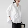 Office Lady Basic Solid Blouse Women Autumn Korean Chic Style Cotton White Shirt Loose Side Split Casual Long Sleeve Tops 12650 210521