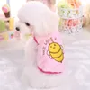 Mignon dessin animé polaire chien vêtements lapin cobaye vêtements pour mini chien de lait chat tasse à thé petit animal chinchilla furet costume corail velours gilet pour animaux de compagnie t-shirts en gros