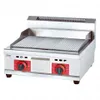 GH718A Gas Gricks Commercial BBQ Griddle för Steak Chicken Fried Noodle Rostfritt Stål Counter Top Griddle Grill