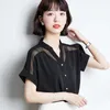 Koreanska mode kvinna Toppar och blusar Chiffong Kvinnor Kortärmad kontor Lady White Shirts Plus Storlek XXL Ladies 210531