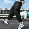 USHARK Arrivée Hommes Hip Hop Cargo Pantalon Streetwear Casual Harem Pantalon Noir Bleu Armée Vert Lâche Fit Loisirs Pantalon Mâle 210603