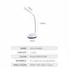 Table Lamps 4 Colors Mini LED Desk Lamp Book Light Battery Powered Eye-Protection Children Study