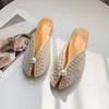 36-45 패션 개성 슬리퍼 여름 다목적 소프트 솔 넷 유명인 샌들 게으른 진주 아름다운 여성의 신발