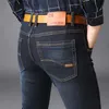 Moda masculina Jeans roupas finas masculinas verão outono negócios jeans casuais 2021 calças masculinas oversize calças folgadas elásticas