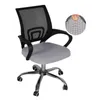 Stoel Cover Office Computer Spandex Split Seat Universal Anti-Dust Armchair 211116