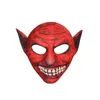 Хэллоуин Mardi Gras Party Party Chapter Mask Make для взрослых мужчин Женщины EVA Masquerade Ball Ring HD13057