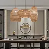 Pendant Lamps Natural Rattan Wicker Hanging Lamp Chinese Style Suspension Vintage For Living Room Dining Farmhouse Lighting