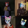 Anime Cosplay LED Maske Tel İskelet Ghost LED Maske Flaş Parlayan Cadılar Bayramı Cosplay Parti Masquerade Yüz Korku