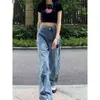 Retro design blue ladies jeans Y2k straight and thin loose high waist wide leg mopping street pants autumn 211129