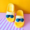 Mignon Enfants Pantoufles pour Garçons Filles Ailes D'ange Macarons Été Plage Enfants Diapositives Maison En Plein Air Plat Toddler Pantoufles Chaussures 210713