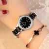 Luxury Quartz Female Wrist Watches Fashion Casual Diamond Ladies Watch Gifts For Women Clock With Box Reloj Mujer