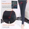 Pantalon de sexe en plein air pour femmes jupe coton maigre taille haute Leggings femme ouvert Croth fermetures à glissière noir pantalon grande taille 211204