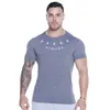 2021 été gym T-shirts grand type Design hauts homme chemise musculation Fitness séchage rapide manches courtes course T-shirt