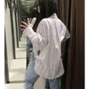 Vuwwyv överdimensionerade randiga långa skjortor för kvinnor sommar casual streetwear knapp upp skjorta kvinna full ärm asymmetriska hemtoppar 210430