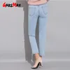 Herbst Mode Frauen Jeans Harem Hosen Plus Größe Vintage Blau Hohe Taille Dünne Lose Denim Hosen Weibliche Baumwolle 210428