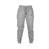 Spodnie męskie Spodnie fitnessowe Drukowane bawełniane swobodne mężczyźni Wysokiej jakości wypoczynek Wygodne dres314v