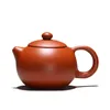 120ML China Yixing Teapot Zisha Xishi Pot Handmade Kettle Purple Clay Suit Tieguanyin Puer Table Decoration 210813