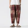 plaid cropped pants