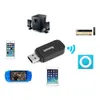 USB Auto Bluetooth Adapter 3.5 мм Джек Bluetooth-приемник Беспроводной AUX AUDIO MP3 Музыкальный плеер Handsfree Автомобильный инструмент