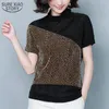Silver Leopard Skriv ut Kortärmad Blus Turtleneck Shirt Bat Spring Women Fashion Bright Garn Bottoming 12852 210506
