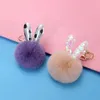 Faux Porte-clés Pompon Pompon Soft Lapbit oreilles Sacs Pendentif porte-clés Pendentif Boules à balles porte-clés Pendentif cadeau voiture pendentif llaveros