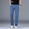 Men's Jeans Summer Thin Ice Silk Pants Male Modal Ultra-thin Straight Loose Casual Trousers Denim Mens 2021 Smart