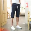 Kurz geschnittene Hose, Herren-Shorts, fünf Hosen, lockere koreanische Version der Flut, schlanker Sommer, lässig, 210420