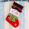 Weihnachtsdekorationen Geschenk für Jahr 2021 Dekor Party Santa Claus Strümpfe Süßigkeiten Socken Geschenke Tasche Startseite