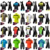 Mavic Team Bike Fietsen Korte Mouw Jersey Bib Shorts Set 2021 Zomer Sneldrogende Mens MTB Fiets Uniform Road Racing Kits Outdoor Sportwear S21042921