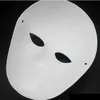 Halloween Full Face Masks DIY Handmålade massa Gipsad Papper Mache Blank Mask Vit Masquerade Masker Vanlig Party Mask Sea Shipping DHT60