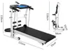 Accessories Accessories Treadmills Professional Treadmill, Fitness Weightloss Exercise Equipment For Home Foldable Function