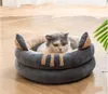 Newdog säng för liten katt tvättbar glidbeständig botten runda super mjuk plysch valp sängar 6 färger värma husdjur kudde RRD11550