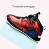 NSOH Fashion Kids Basketball Soft Shoes Waterproof Leather Boys Girls Sneakers Magic Buckle Non-slip Children Running 220115