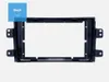 9 inch Double Din Fascia Black Frame Dash Mount Kit Trim Panel For 2006-2012 SUZUKI SX4/ FIAT SEDICI