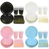 40Pcs Disposable Party Tableware Set Gold Disposable Cups Plates Paper Napkins for Wedding Adult Kids Birthday Party Decorations 211216