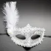 Сексуальная кружевная маска перо цветок глазные маски Венецианские маскарад Хэллоуин маска девушки половина лица партии танцевальная маска