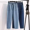 Dimanaf Plus Размер женские джинсы брюки с высокой талией свободные джинсовые женские эластичные весенние базовые карманы синие брюки S-5XL